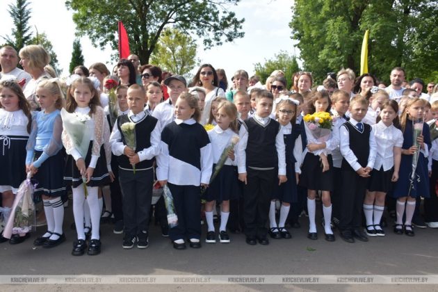 В Кричеве в СШ № 1 прошла торжественная линейка Дня знаний