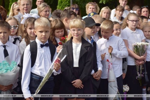 В Кричеве в СШ № 1 прошла торжественная линейка Дня знаний
