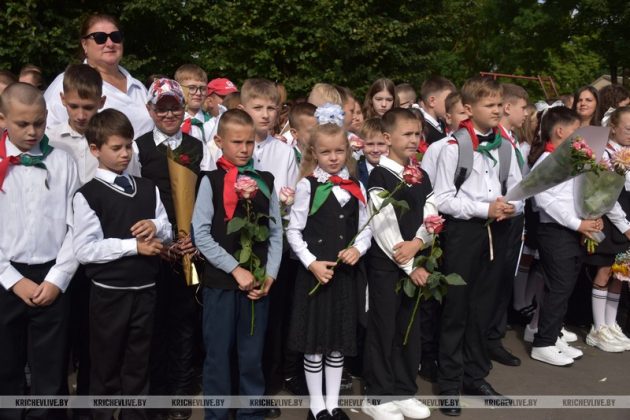 В Кричеве в СШ № 1 прошла торжественная линейка Дня знаний