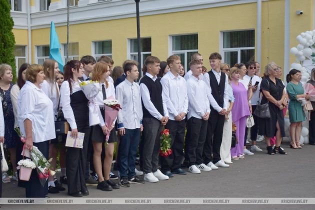 В Кричеве в СШ № 1 прошла торжественная линейка Дня знаний
