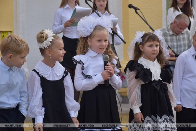 В Кричеве в СШ № 1 прошла торжественная линейка Дня знаний