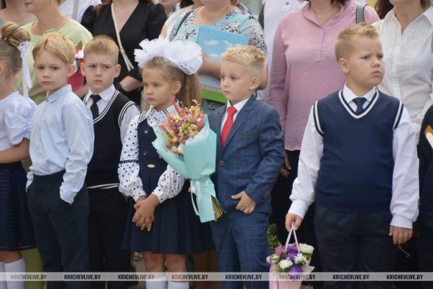 В Кричеве в СШ № 1 прошла торжественная линейка Дня знаний