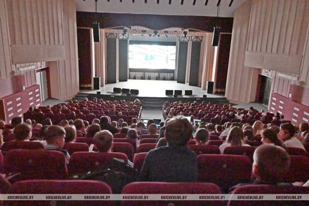 В Кричеве стартовал прокат дилогии фильмов, посвященных государственной символике Беларуси