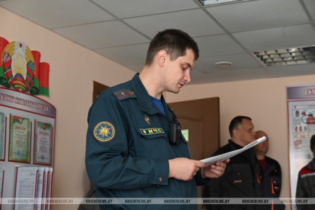 Почему в Кричеве сегодня эвакуировали сотрудников СООО "ЦСП БЗС"