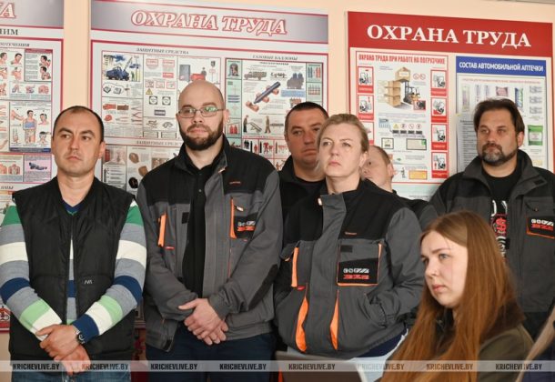 Почему в Кричеве сегодня эвакуировали сотрудников СООО "ЦСП БЗС"