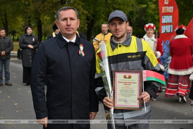 В Кричеве после капитального ремонта открыта улица Щорса