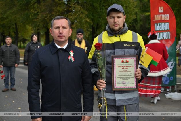 В Кричеве после капитального ремонта открыта улица Щорса