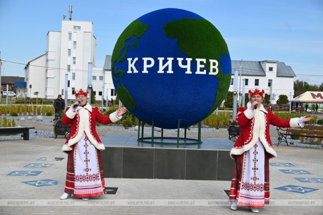 Площадь Почета открыли в Кричеве
