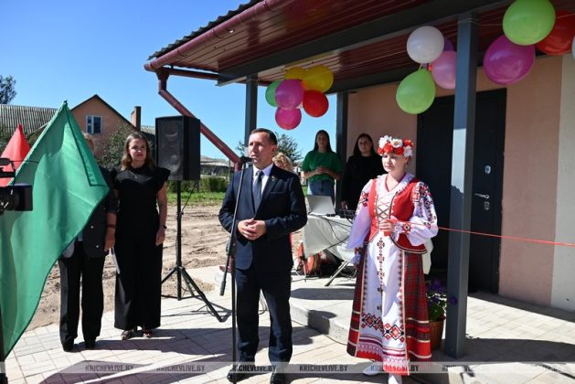 Дом семейного типа открыли в Кричевском районе