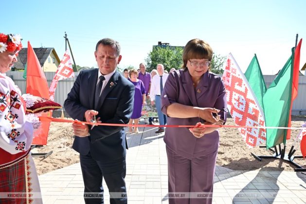 Дом семейного типа открыли в Кричевском районе