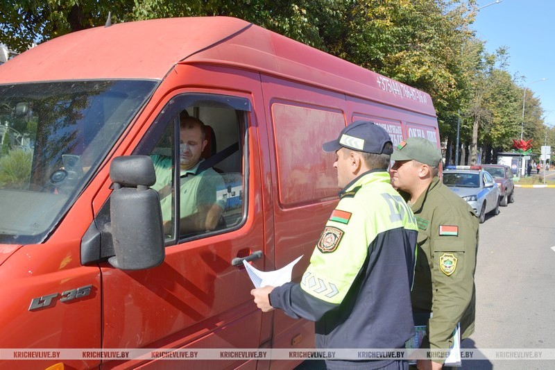 В Кричеве прошла республиканская акция «День без автомобиля»