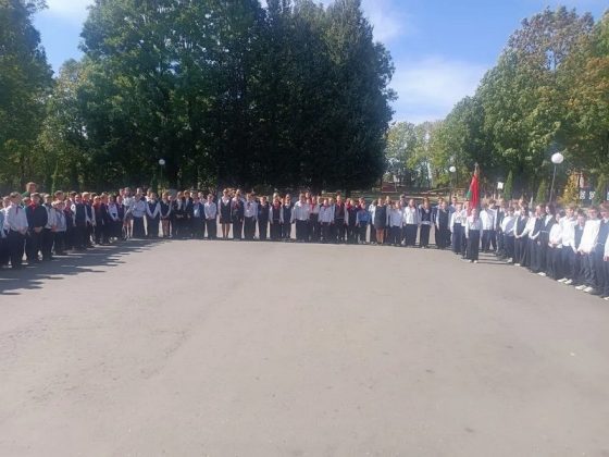 Школа №1 г. Кричева: праздник патриотизма и единства