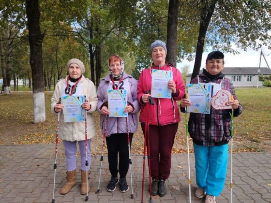 В Кричеве прошел марафон по скандинавской ходьбе