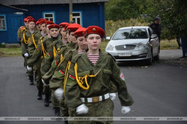 Узнали, как проходит праздник города в Кричеве