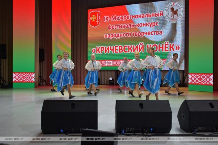 IX Межрегиональный фестиваль-конкурс народного творчества «Кричевский конек» прошел с размахом