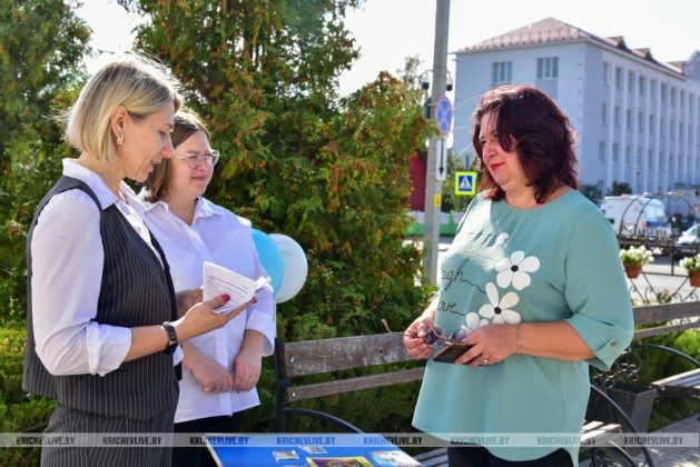 В Кричеве прошла «почтовая викторина»