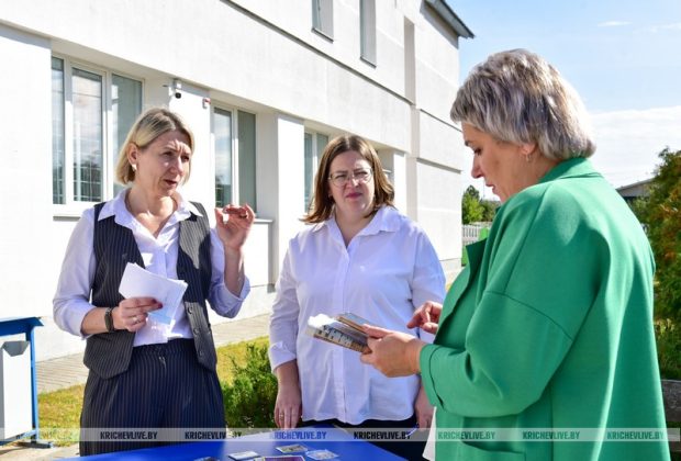В Кричеве прошла «почтовая викторина»