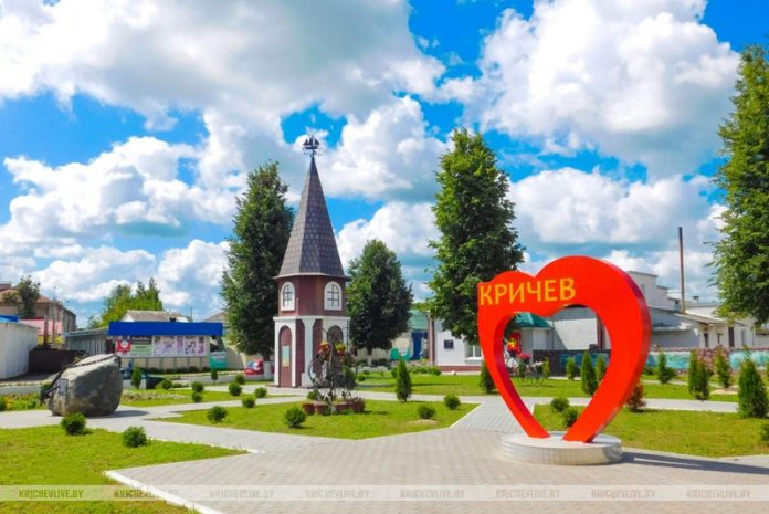 Как и когда в Кричеве отметят День города – узнали программу