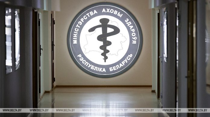 Минздрав определил порядок направления пациентов на консультации, обследования и госпитализацию
