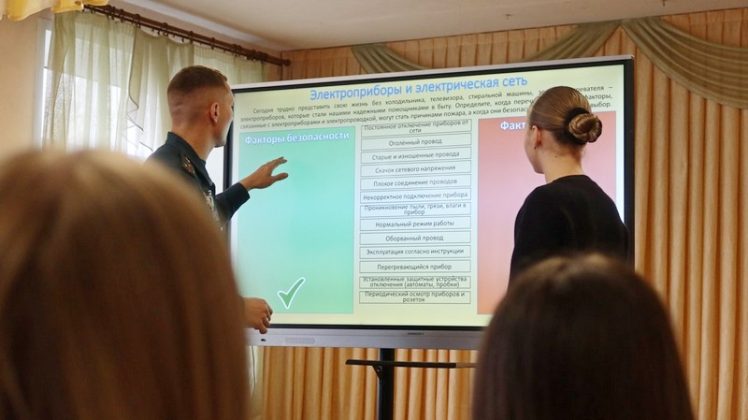 Акция «Молодежь за безопасность» в Кричеве: спасатели работают с молодежью