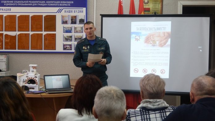 Спасатели Кричевщины провели уроки безопасности для граждан пожилого возраста