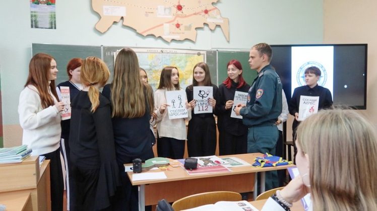 Акция «Молодежь за безопасность» в Кричеве: спасатели работают с молодежью