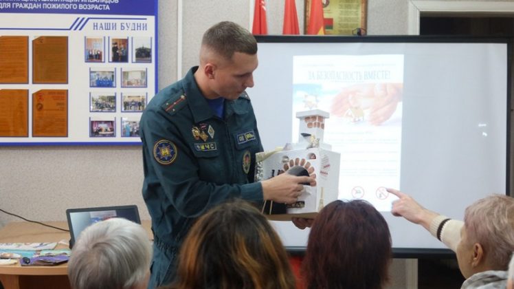 Спасатели Кричевщины провели уроки безопасности для граждан пожилого возраста