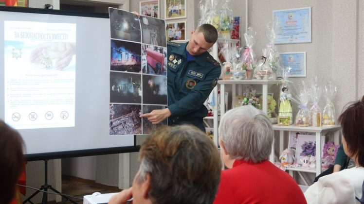 Спасатели Кричевщины провели уроки безопасности для граждан пожилого возраста