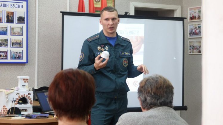 Спасатели Кричевщины провели уроки безопасности для граждан пожилого возраста