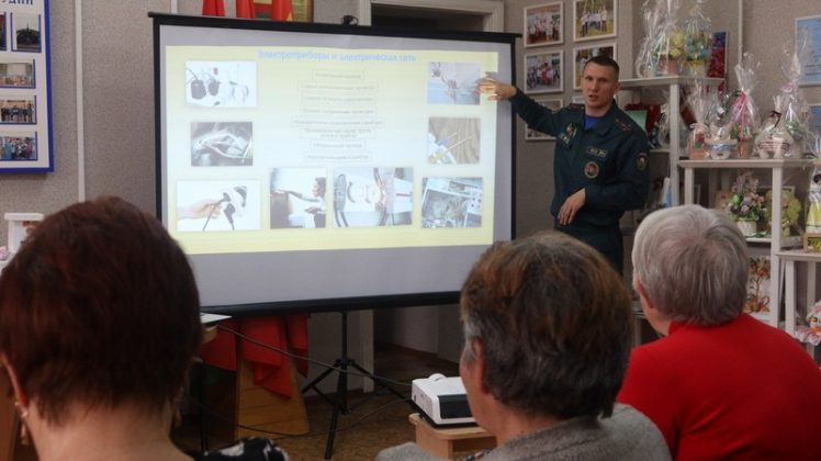 Спасатели Кричевщины провели уроки безопасности для граждан пожилого возраста