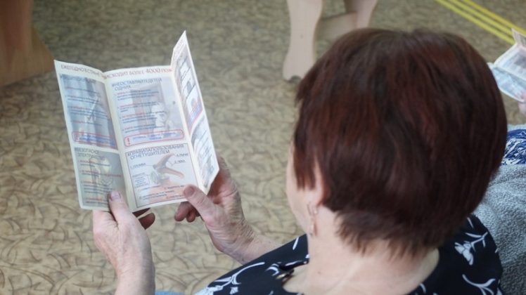 Спасатели Кричевщины провели уроки безопасности для граждан пожилого возраста
