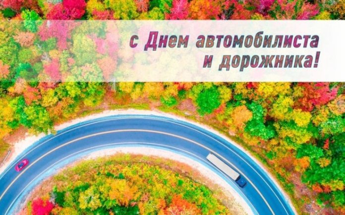 Руководство района: благодаря вашей работе обеспечиваются бесперебойные перевозки грузов и пассажиров