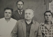 Герои Кричевщины: от подполья к партизанскому движению Герои Кричевщины: от подполья к партизанскому движению