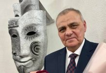 Кричевлянин Вячеслав Яковенко удостоен высокой награды Министерства культуры Кричевлянин Вячеслава Яковенко  удостоен высокой награды Министерства культуры