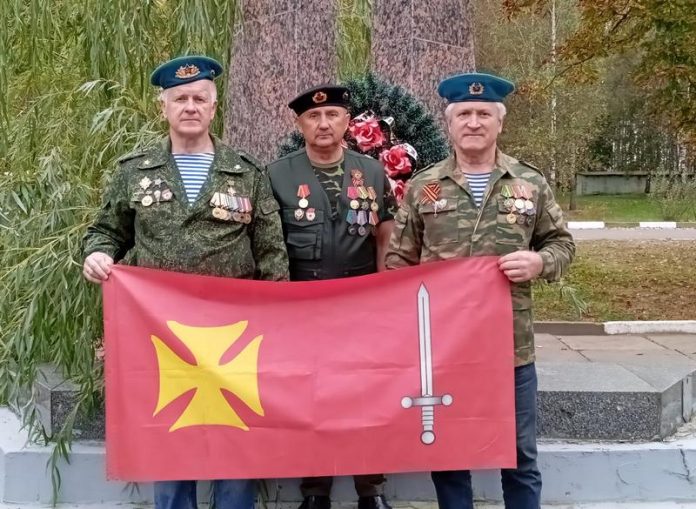 Кричевляне получили награды за патриотическую работу