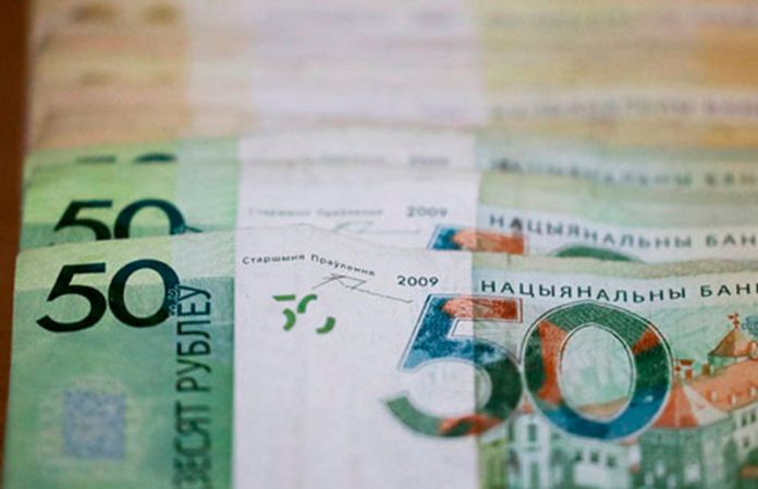 В Минфине рассказали, что изменится в сфере налогообложения