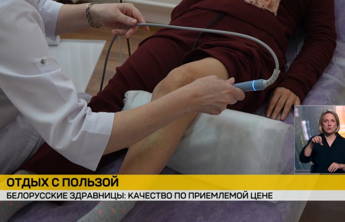 Белорусские санатории подвели итоги летнего сезона: отдых с комфортом и пользой