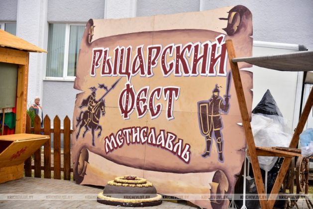 Подготовка к Дожинкам-2025 в Кричеве идет полным ходом: фотофакт