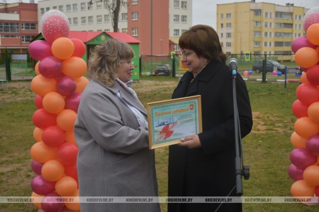 В детском саду Кричева открыли инклюзивную игровую площадку
