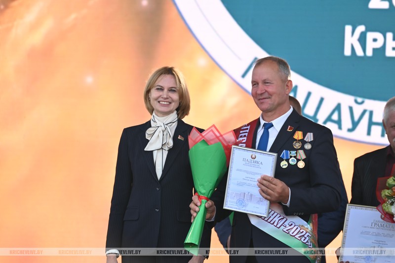 Лучших тружеников села наградили на Дожинках в Кричеве