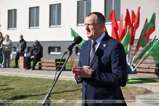 В Кричеве открыли новую поликлинику