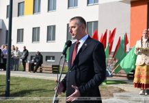 Дмитрий Крутой: открытие поликлиники в Кричеве важное событие для всей Республики Дмитрий Крутой: открытие поликлиники в Кричеве важное событие для всей Республики