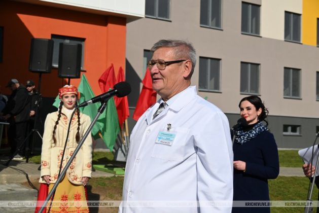 В Кричеве открыли новую поликлинику