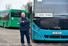 На передовой общественного транспорта: история кричевского водителя автобуса Юрия Кляусова На передовой общественного транспорта: история кричевского водителя автобуса Юрия Кляусова