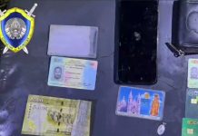 Избили и выбросили в реку: на границе с Латвией найден мертвый беженец