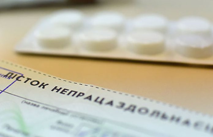 В Минтруда объяснили, как в Беларуси рассчитывают больничный матерям после декрета