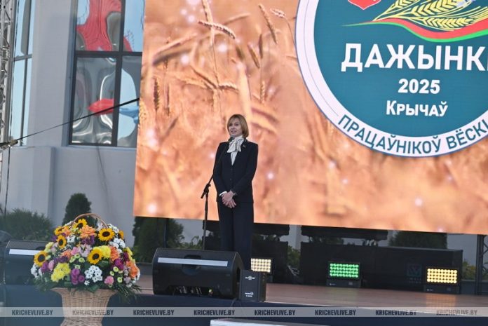 Наталья Петкевич на «Дажынках» в Кричеве: белорусская продукция покорила миллионы сердец на всех континентах