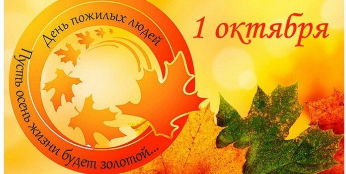 Руководство района: стойкость, трудолюбие и душевная чуткость каждого из вас вызывают глубокое уважение
