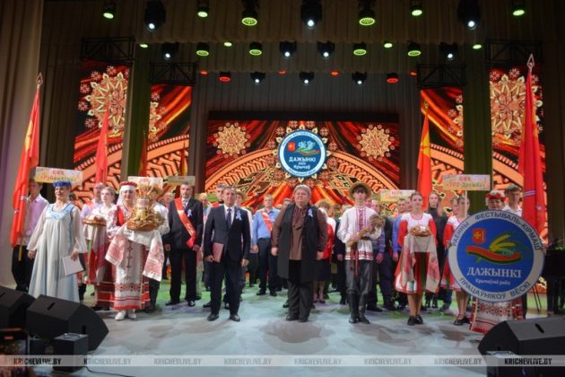 «Дожинки-2025»: Кричев благодарит своих аграриев