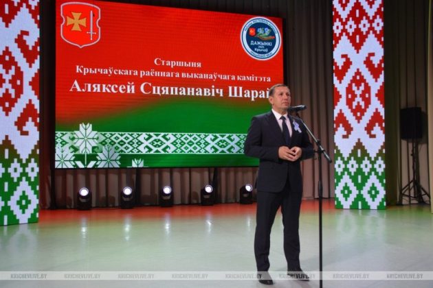«Дожинки-2025»: Кричев благодарит своих аграриев